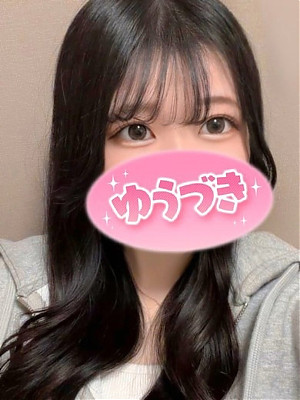 ひなた
